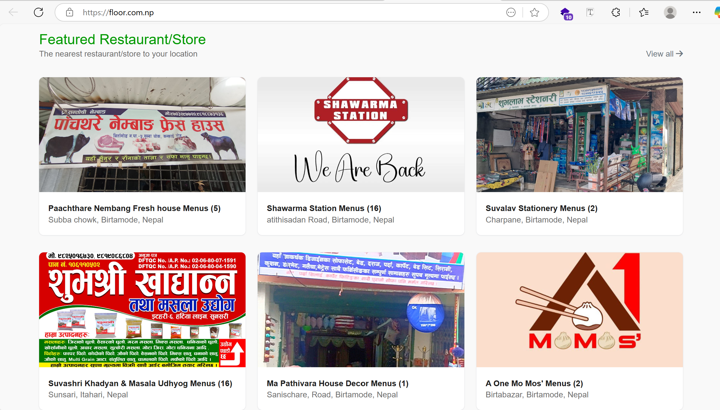 Floor - Ecommerce