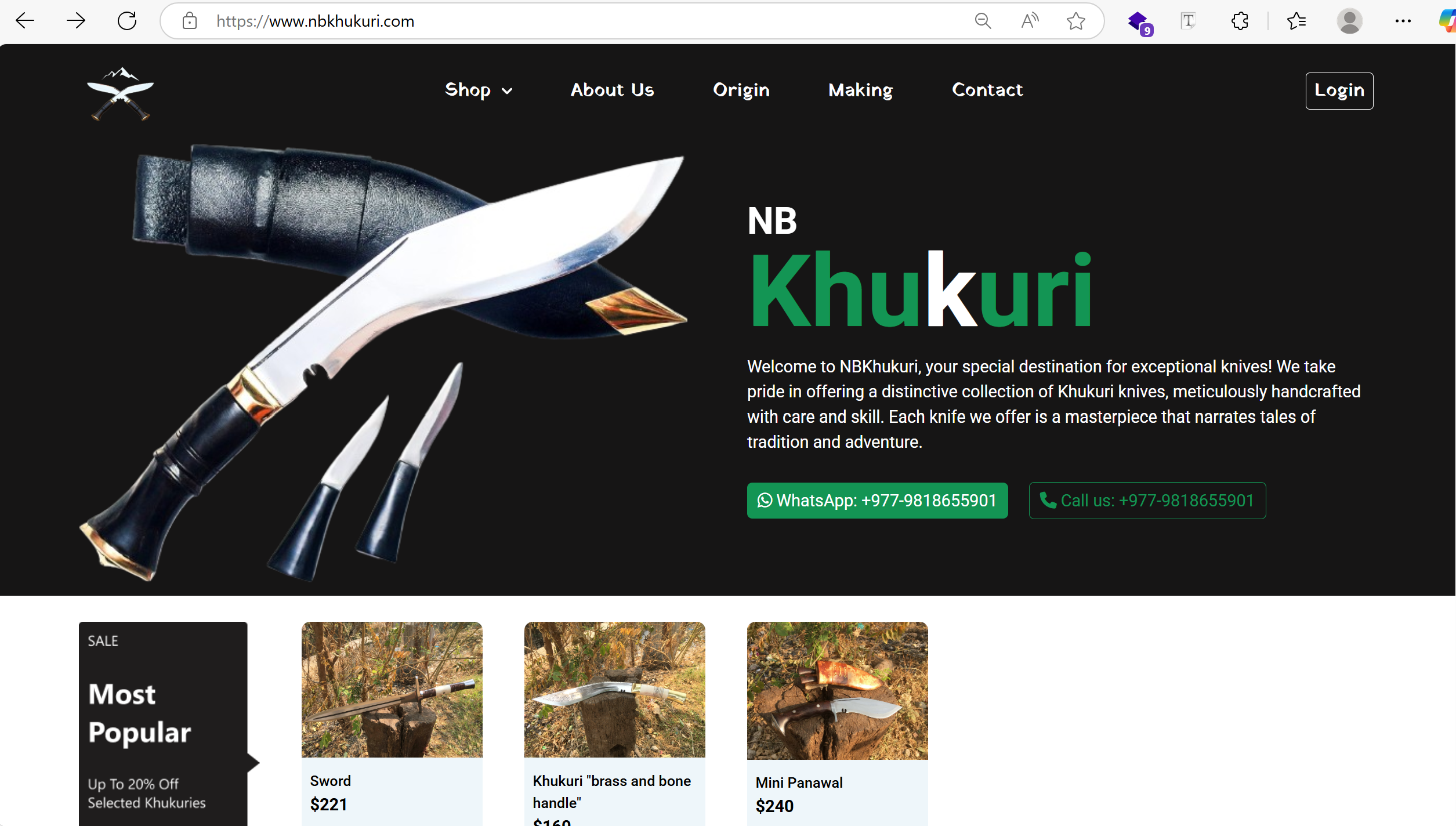 NB Khukuri - Smart Shop