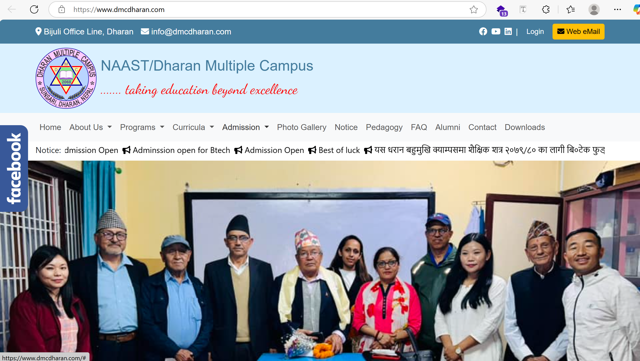 Nast Clz - School/College